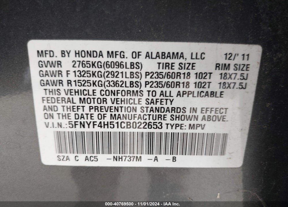 2012 HONDA PILOT EX-L VIN: 5FNYF4H51CB022653