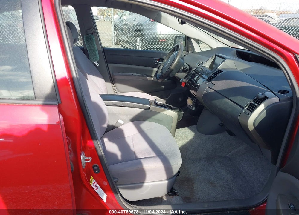 2007 TOYOTA PRIUS VIN: JTDKB20U873255361