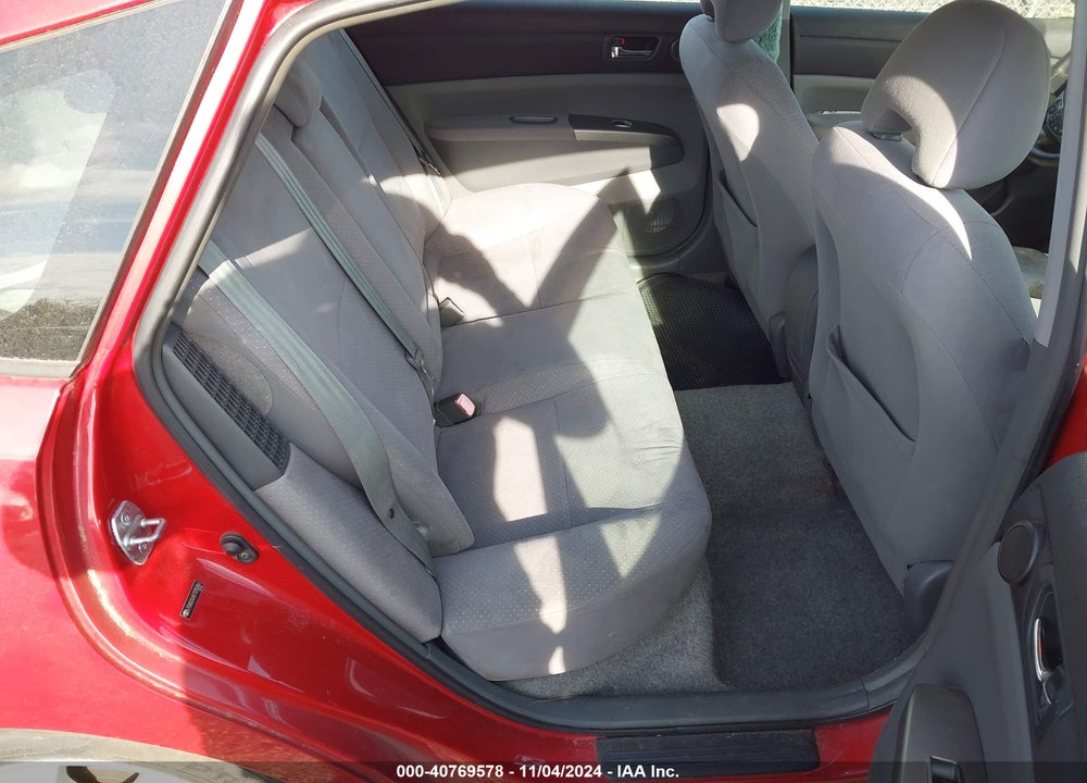 2007 TOYOTA PRIUS VIN: JTDKB20U873255361