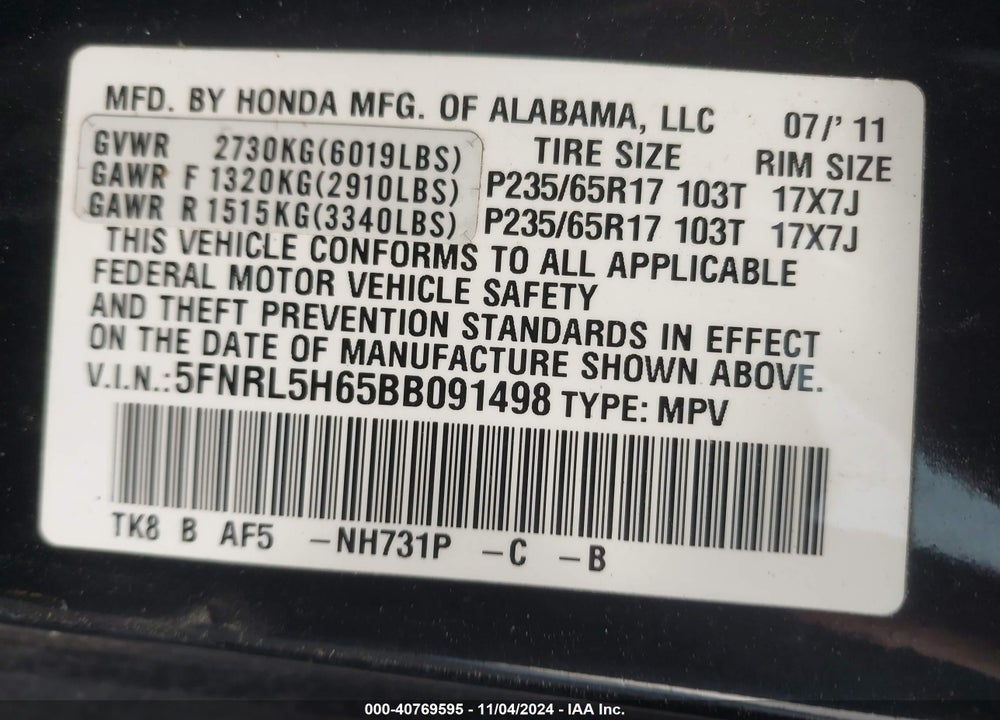 2011 HONDA ODYSSEY EX-L VIN: 5FNRL5H65BB091498