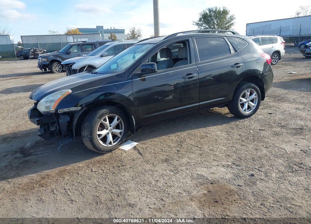 2008 NISSAN ROGUE SL VIN: JN8AS58V58W403819