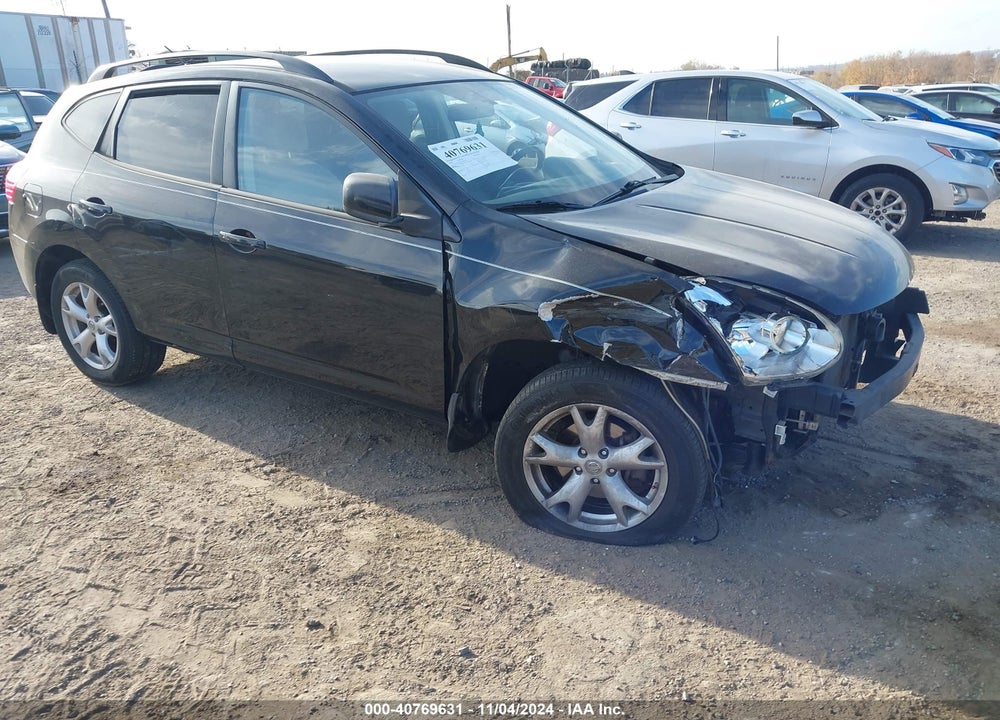 2008 NISSAN ROGUE SL VIN: JN8AS58V58W403819