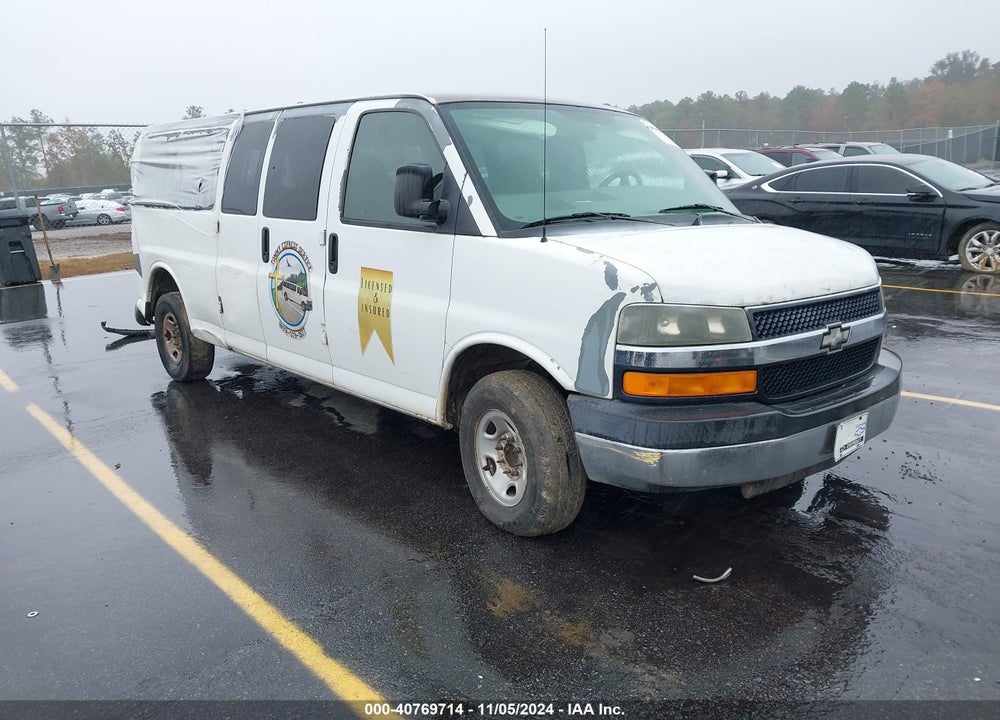 2007 CHEVROLET EXPRESS LS VIN: 1GAHG39U471119091