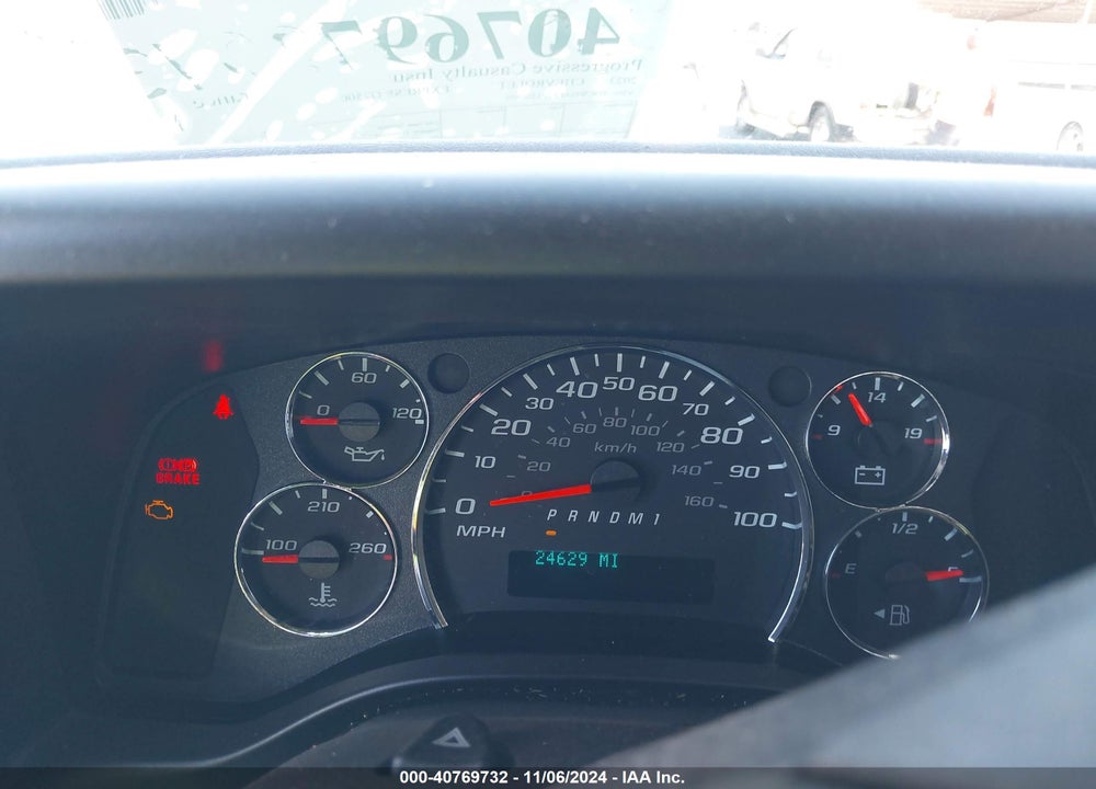 2023 CHEVROLET EXPRESS CARGO RWD 2500 REGULAR WHEELBASE WT VIN: 1GCWGAFP5P1220805