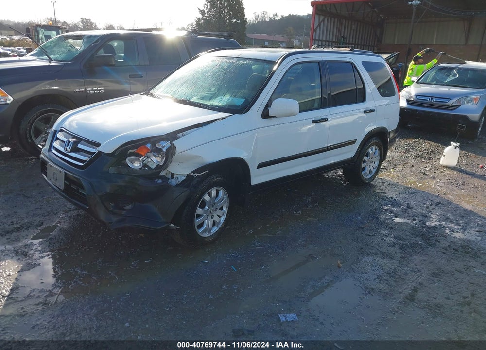 2005 HONDA CR-V EX VIN: SHSRD78875U337703