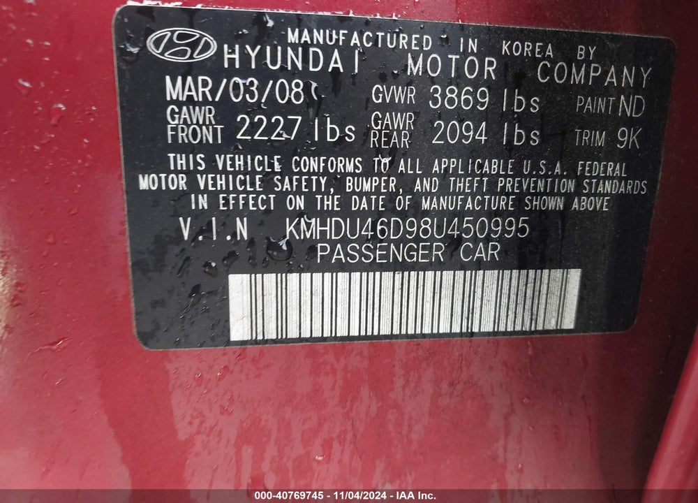 2008 HYUNDAI ELANTRA GLS/SE VIN: KMHDU46D98U450995