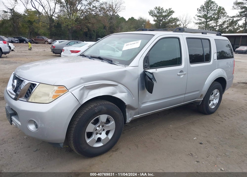 2008 NISSAN PATHFINDER S VIN: 5N1AR18U38C633752