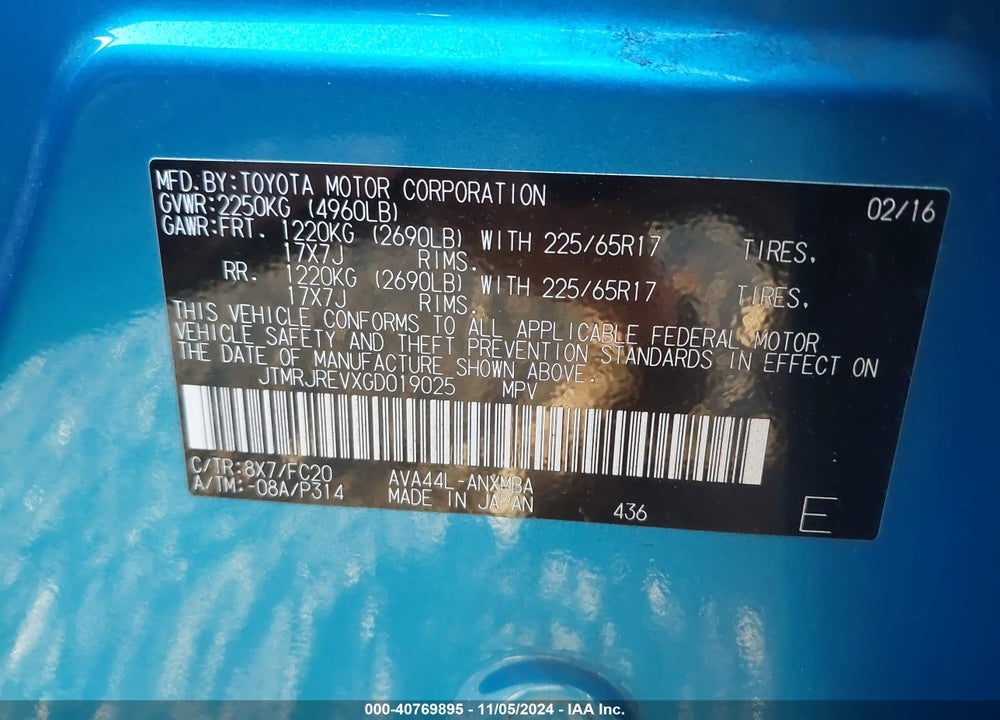 2016 TOYOTA RAV4 HV XLE VIN: JTMRJREVXGD019025