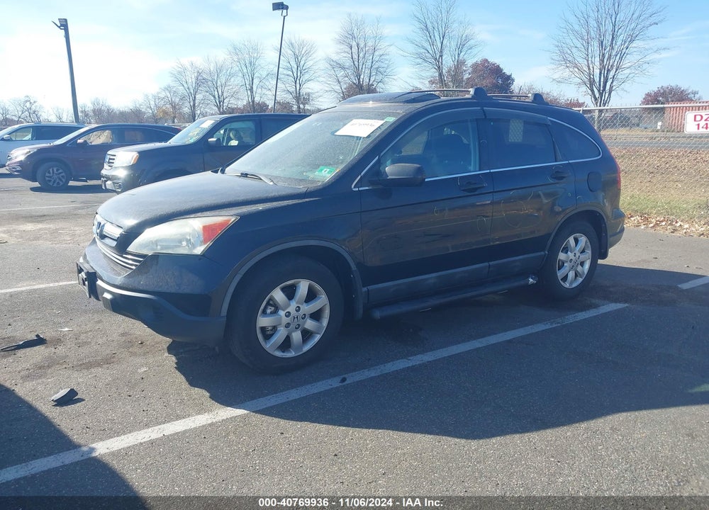 2008 HONDA CR-V EX VIN: 5J6RE48538L018903