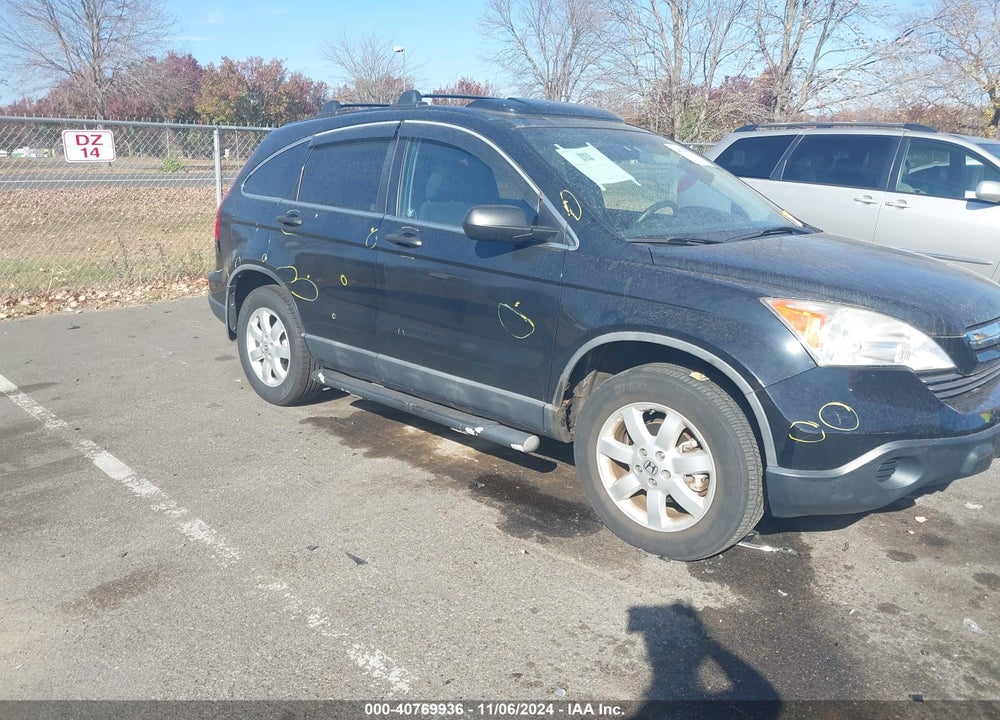 2008 HONDA CR-V EX VIN: 5J6RE48538L018903