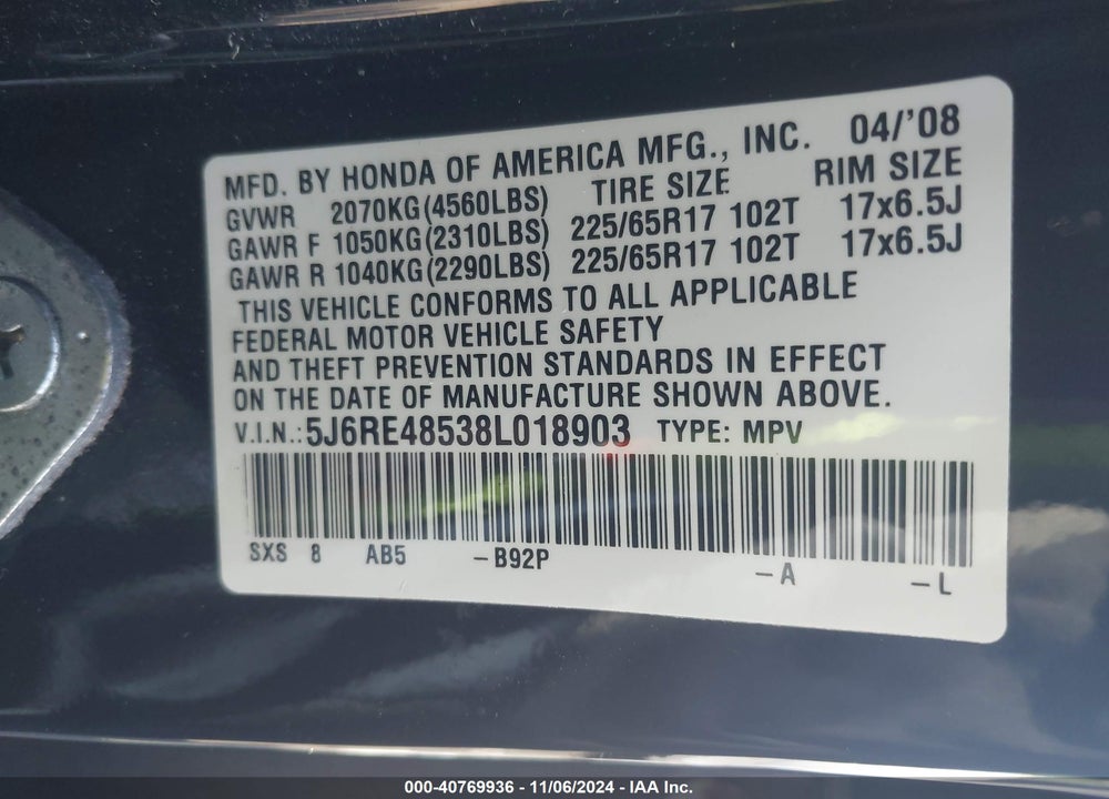 2008 HONDA CR-V EX VIN: 5J6RE48538L018903