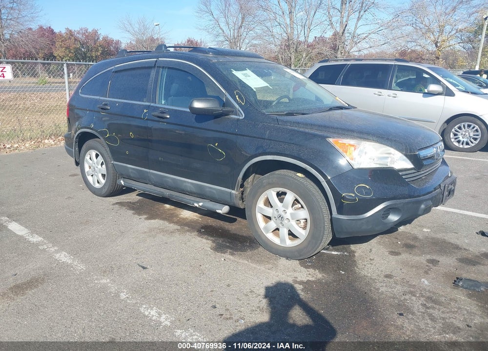2008 HONDA CR-V EX VIN: 5J6RE48538L018903