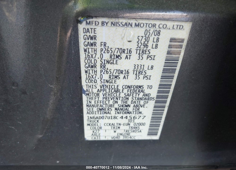 2008 NISSAN FRONTIER SE VIN: 1N6AD07U18C445677