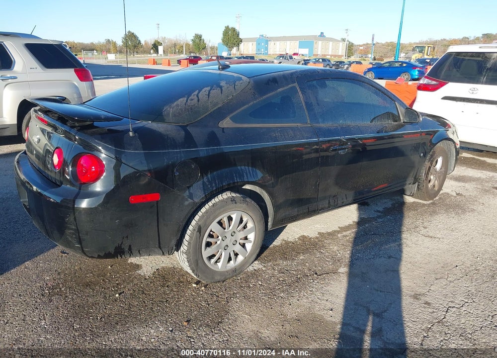 2009 CHEVROLET COBALT LT VIN: 1G1AT18H397103583