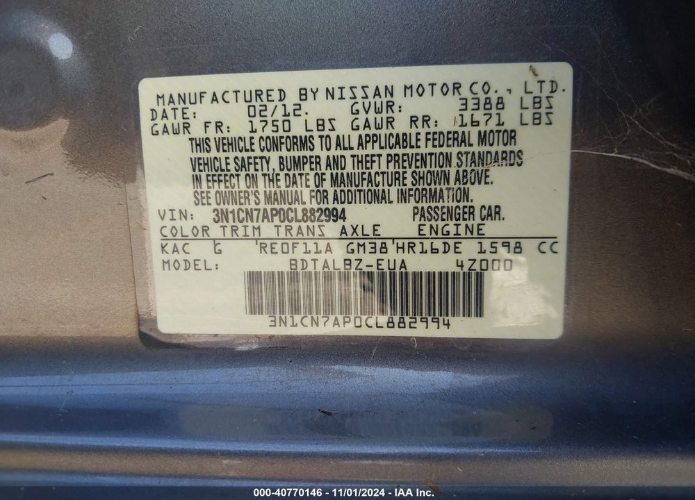2012 NISSAN VERSA 1.6 SV VIN: 3N1CN7AP0CL882994