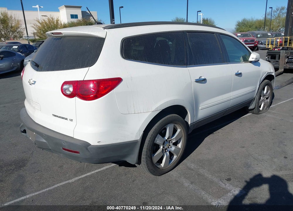 2012 CHEVROLET TRAVERSE 1LT VIN: 1GNKRGEDXCJ263265
