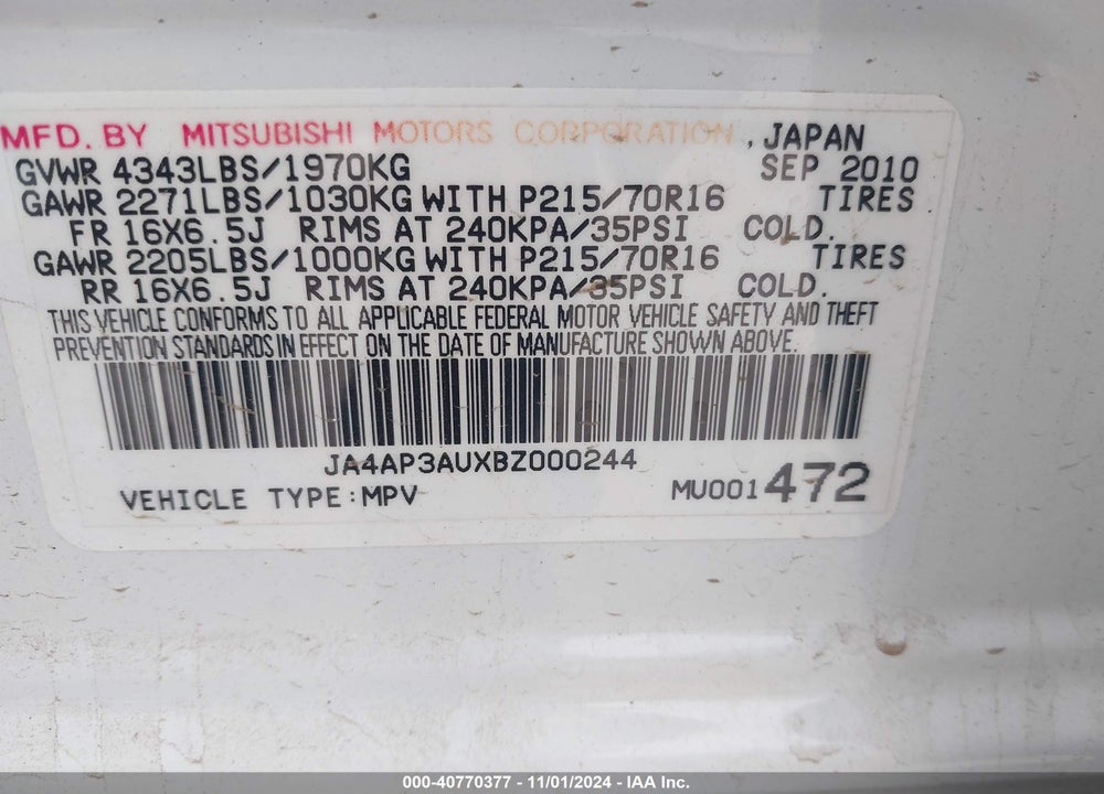 2011 MITSUBISHI OUTLANDER SPORT ES VIN: JA4AP3AUXBZ000244