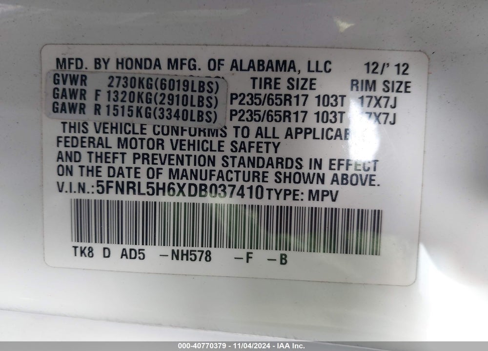 2013 HONDA ODYSSEY EX-L VIN: 5FNRL5H6XDB037410