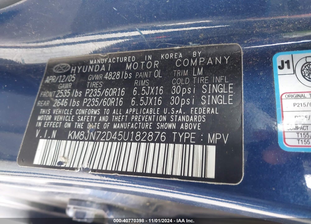 2005 HYUNDAI TUCSON GLS/LX VIN: KM8JN72D45U182876