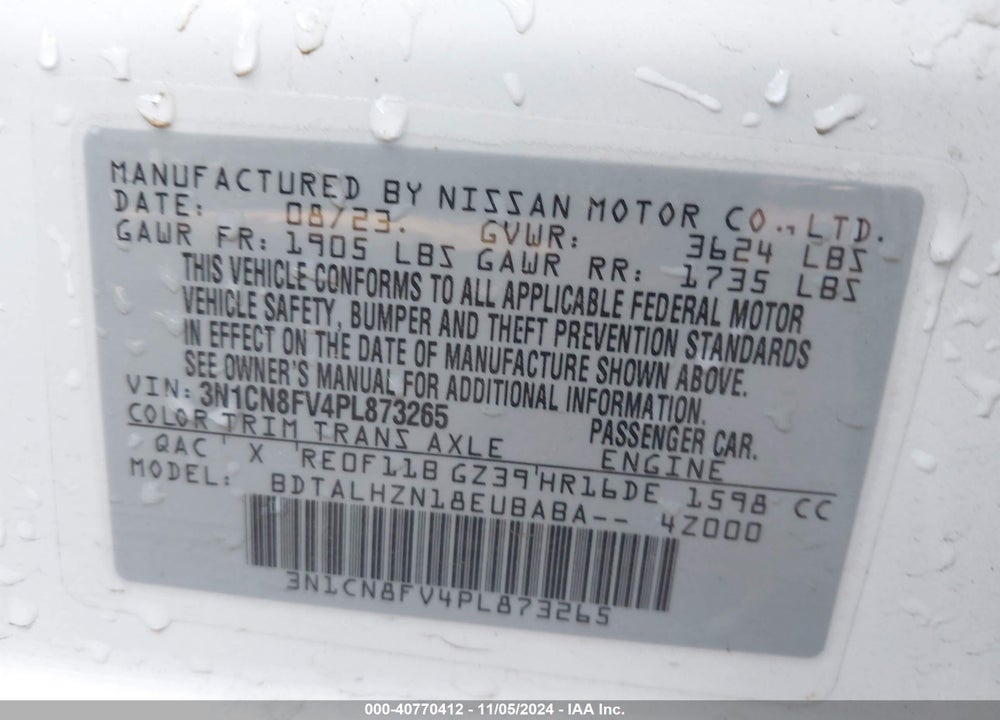 2023 NISSAN VERSA 1.6 SR XTRONIC CVT VIN: 3N1CN8FV4PL873265