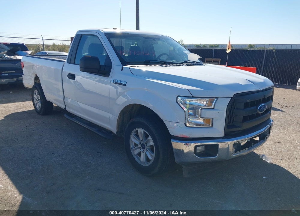 2017 FORD F-150 XL VIN: 1FTMF1CFXHKC71590
