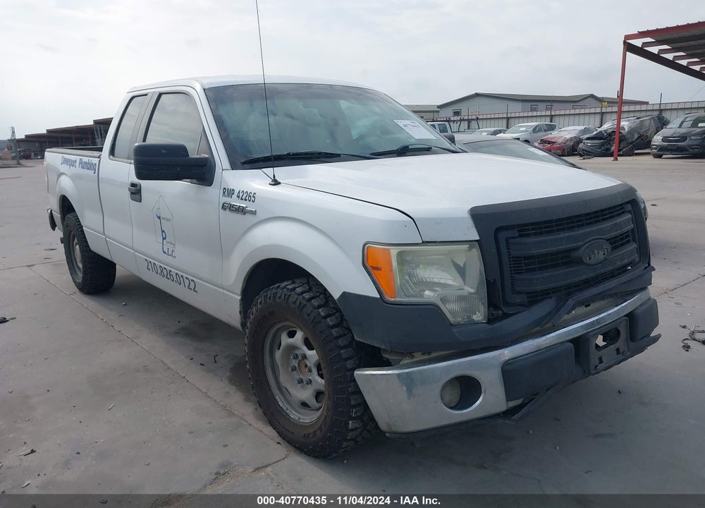 2014 FORD F-150 XL VIN: 1FTFX1CF2EFC51845