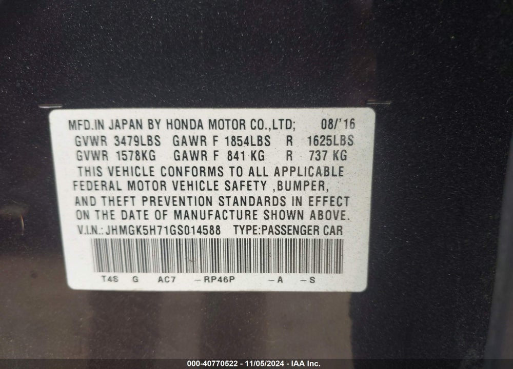 2016 HONDA FIT EX VIN: JHMGK5H71GS014588