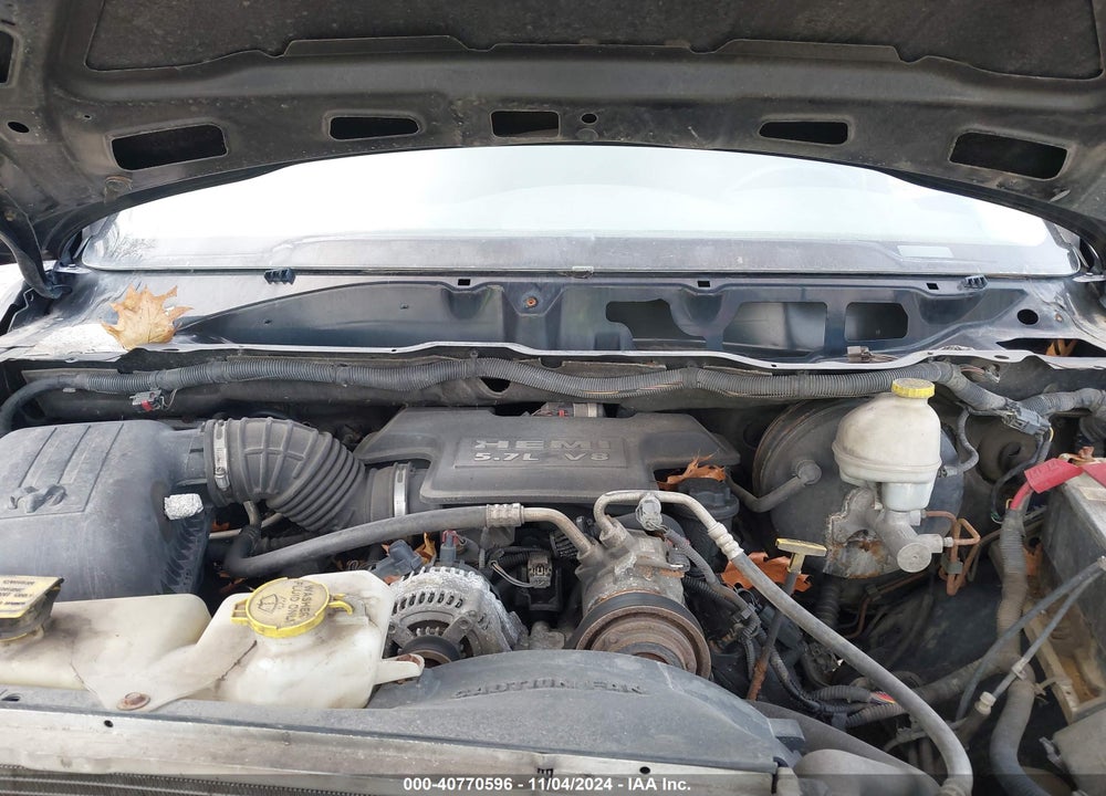 2008 DODGE RAM 1500 SLT VIN: 1D7HU18288S505115
