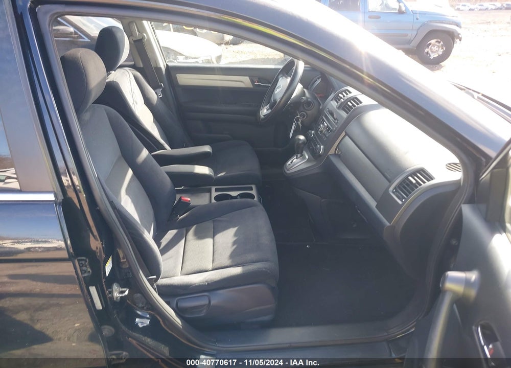 2011 HONDA CR-V EX VIN: 5J6RE4H5XBL119282