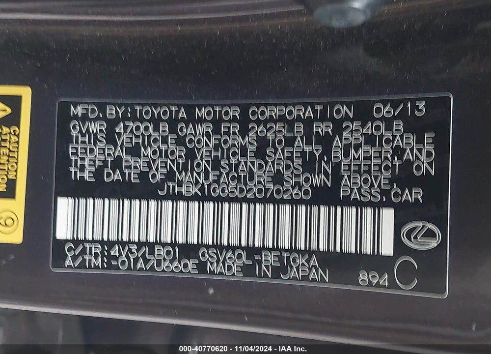 2013 LEXUS ES 350 VIN: JTHBK1GG5D2070260