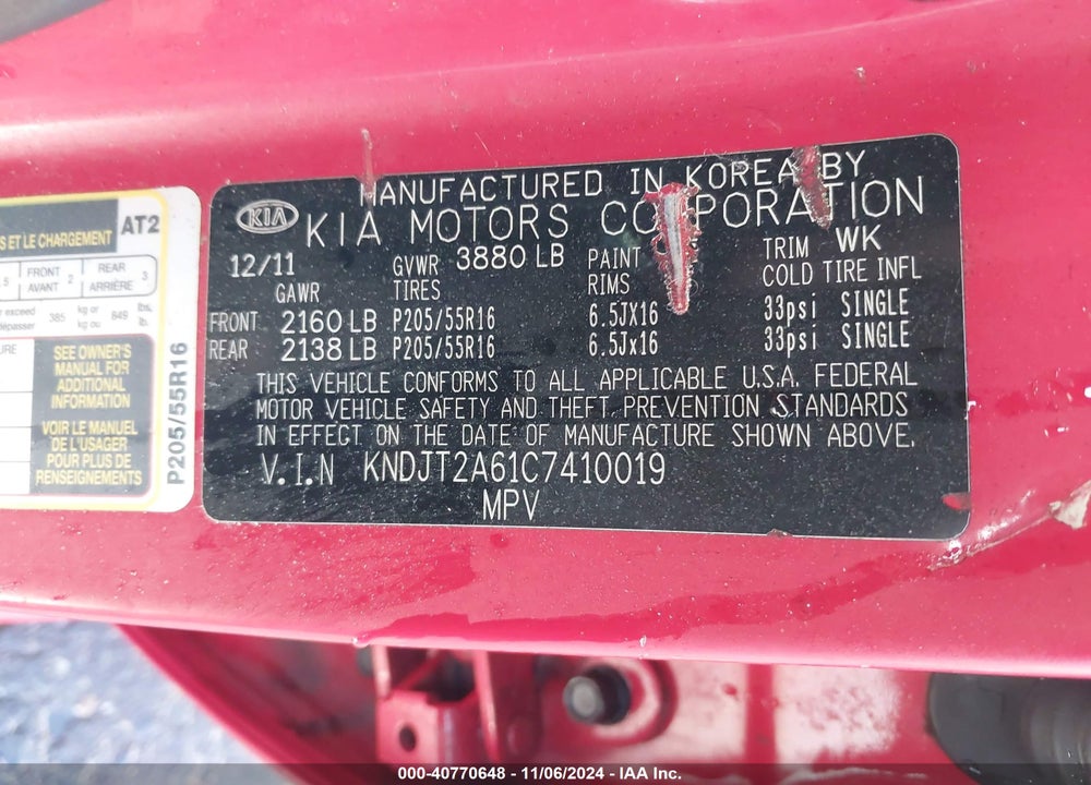 2012 KIA SOUL VIN: KNDJT2A61C7410019