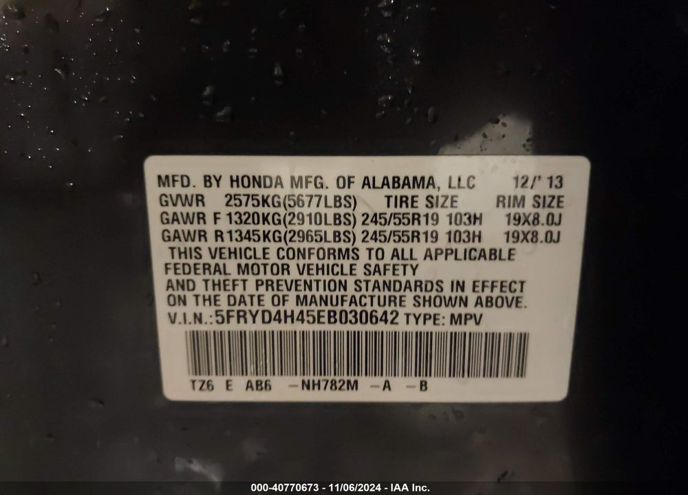 2014 ACURA MDX TECHNOLOGY PACKAGE VIN: 5FRYD4H45EB030642