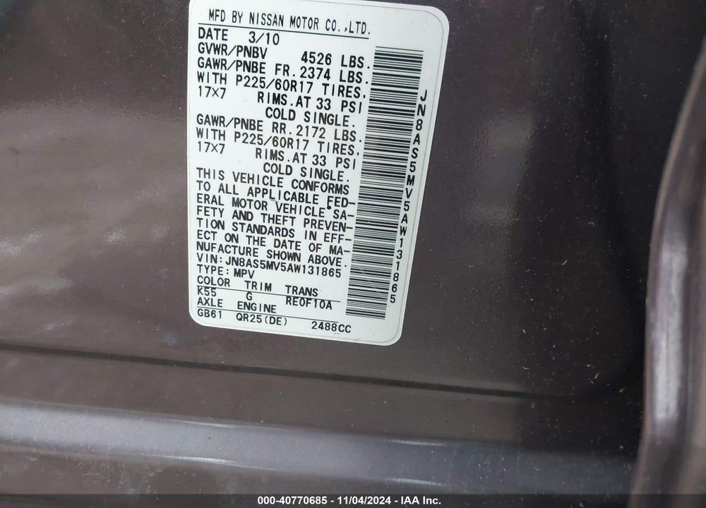 2010 NISSAN ROGUE SL VIN: JN8AS5MV5AW131865