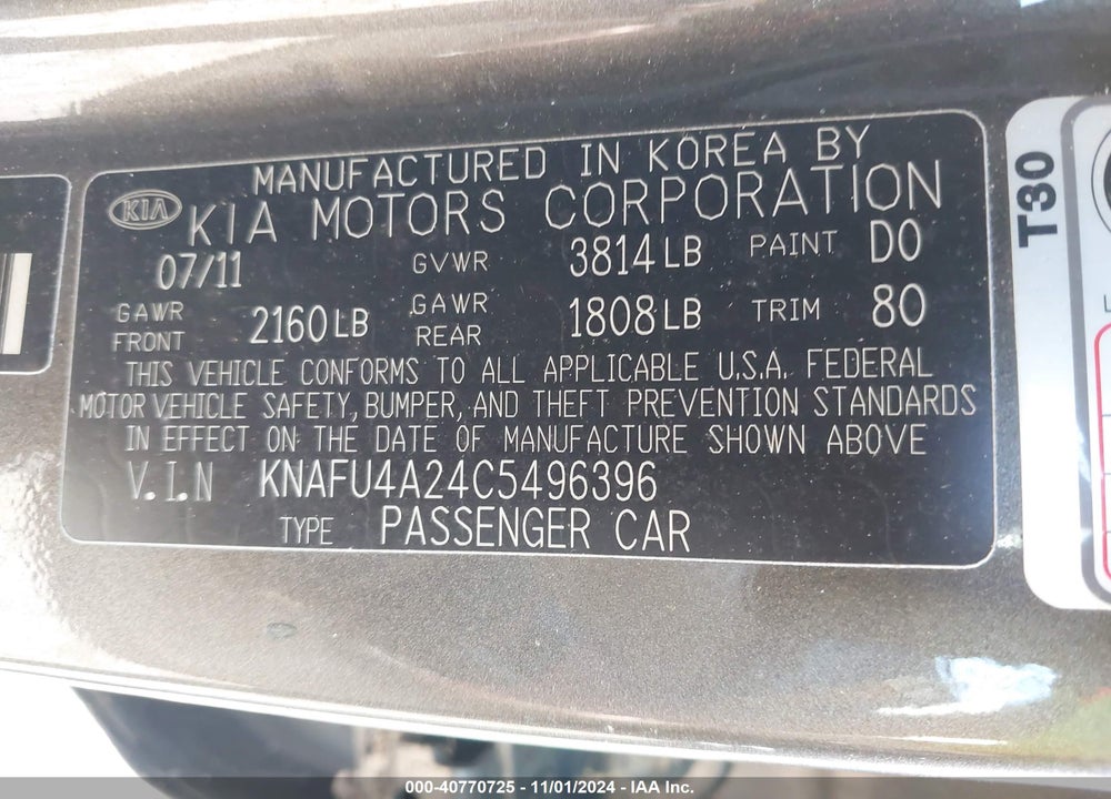 2012 KIA FORTE EX VIN: KNAFU4A24C5496396