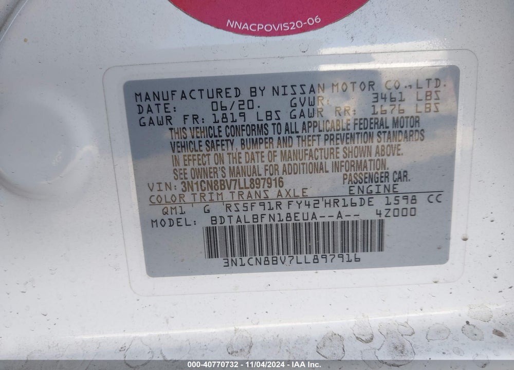 2020 NISSAN VERSA S 5-SPEED MANUAL TRANSMISSION VIN: 3N1CN8BV7LL897916