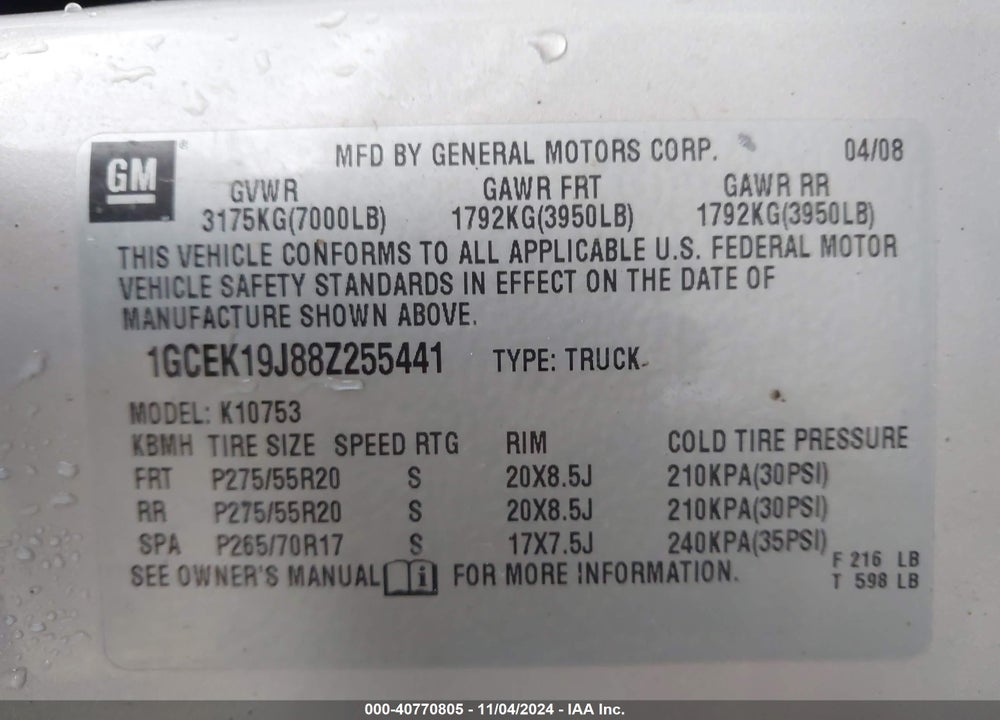2008 CHEVROLET SILVERADO 1500 LT1 VIN: 1GCEK19J88Z255441