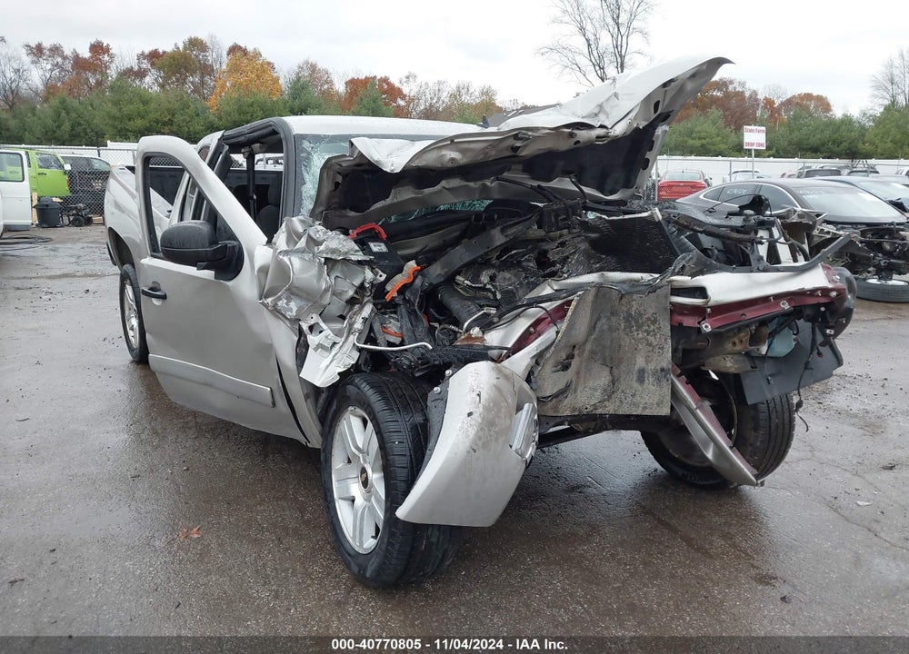 2008 CHEVROLET SILVERADO 1500 LT1 VIN: 1GCEK19J88Z255441