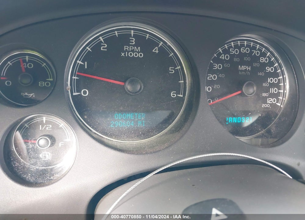2007 CHEVROLET SUBURBAN 1500 LT VIN: 3GNFK16317G316564