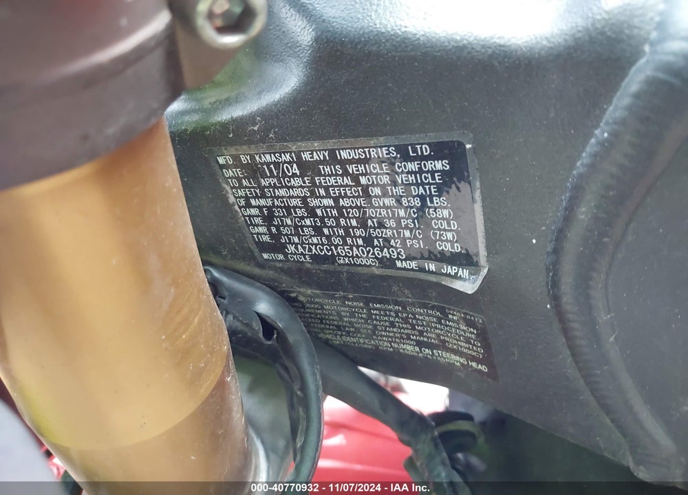 2005 KAWASAKI NINJA ZX 10R VIN: JKAZXCC165A026493