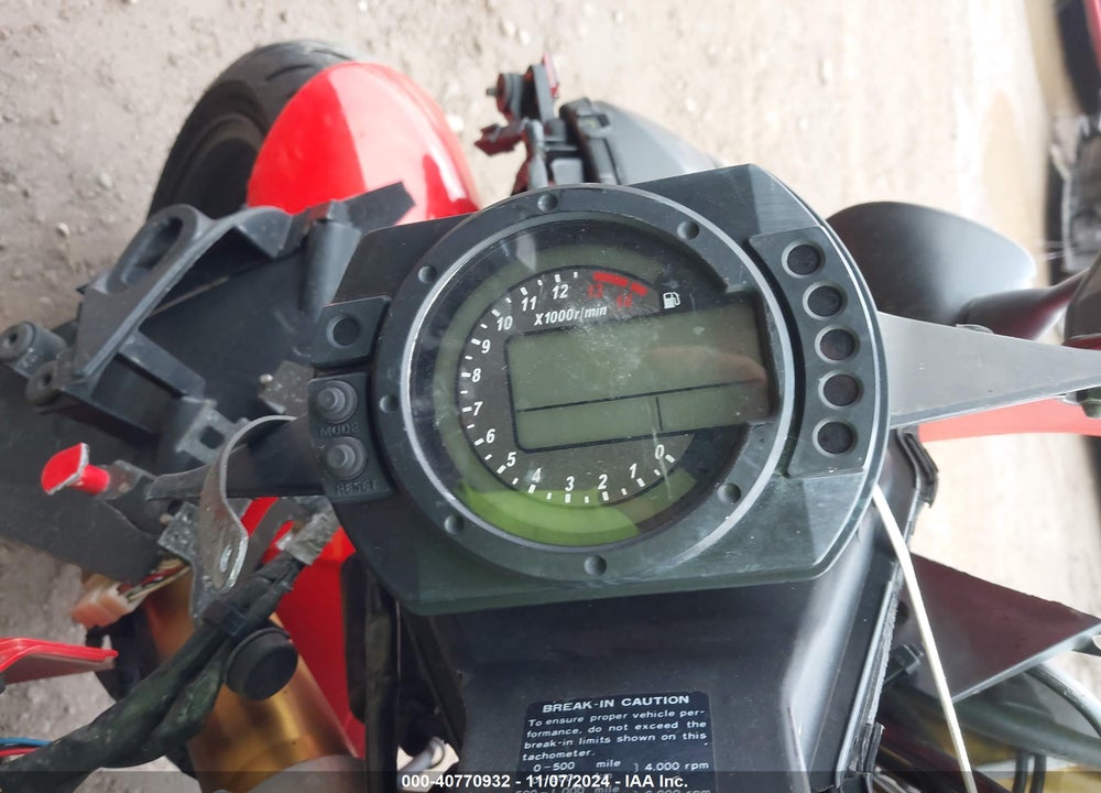 2005 KAWASAKI NINJA ZX 10R VIN: JKAZXCC165A026493