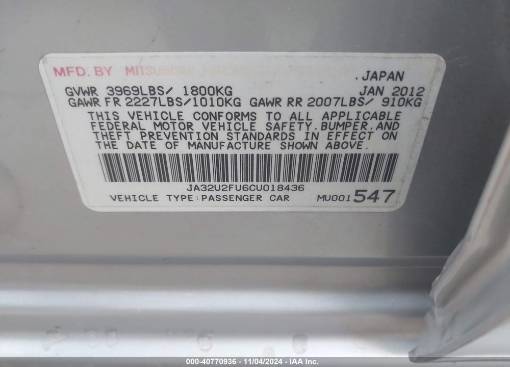 2012 MITSUBISHI LANCER ES VIN: JA32U2FU6CU018436