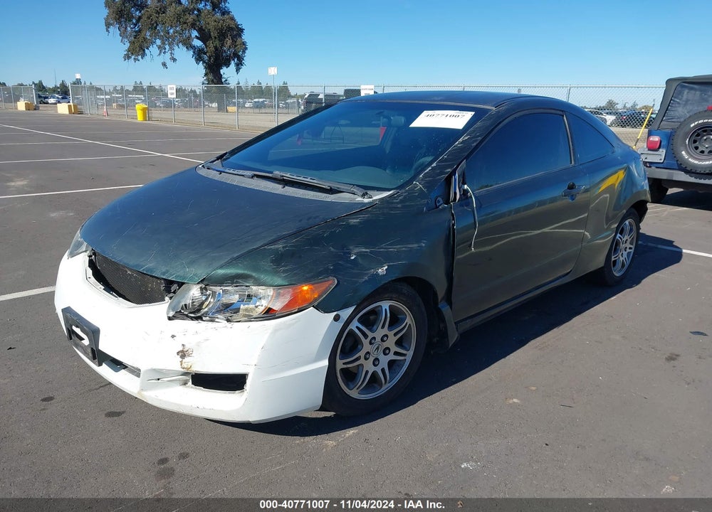 2007 HONDA CIVIC LX VIN: 2HGFG12667H540912