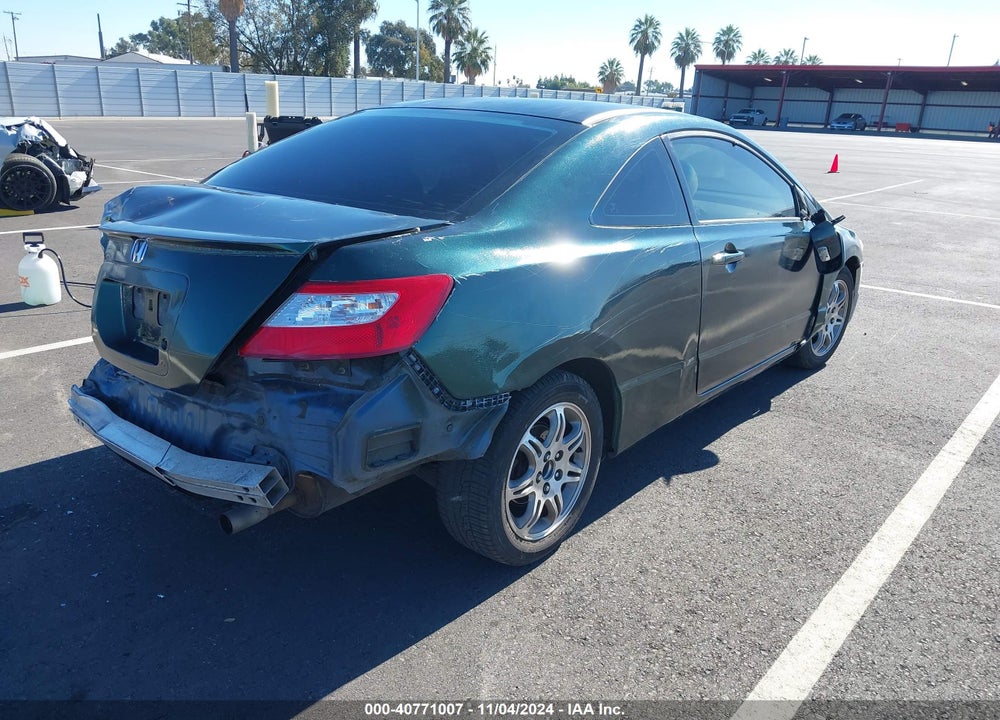 2007 HONDA CIVIC LX VIN: 2HGFG12667H540912