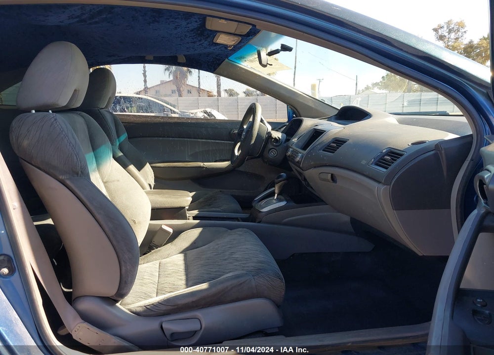 2007 HONDA CIVIC LX VIN: 2HGFG12667H540912