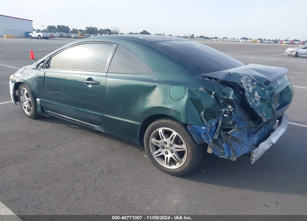 2007 HONDA CIVIC LX VIN: 2HGFG12667H540912