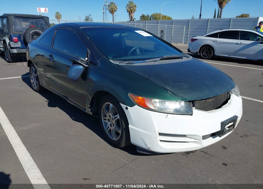 2007 HONDA CIVIC LX VIN: 2HGFG12667H540912