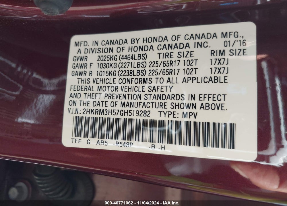 2016 HONDA CR-V EX VIN: 2HKRM3H57GH519282