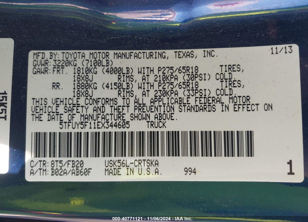 2014 TOYOTA TUNDRA SR5 5.7L V8 VIN: 5TFUY5F11EX344605