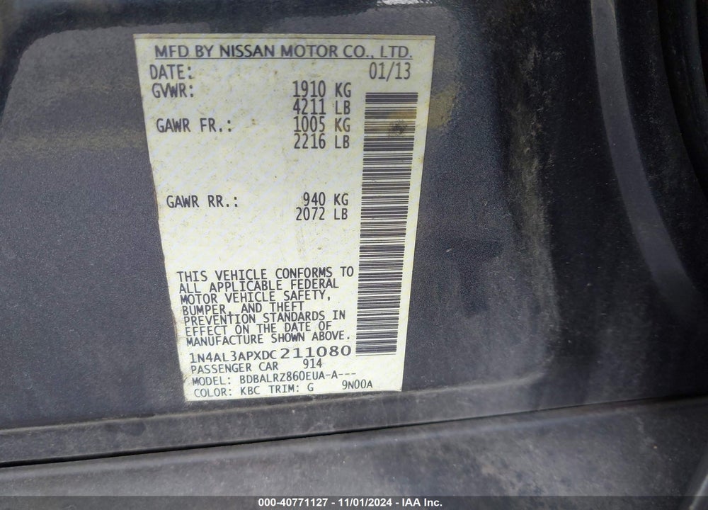 2013 NISSAN ALTIMA 2.5 S VIN: 1N4AL3APXDC211080