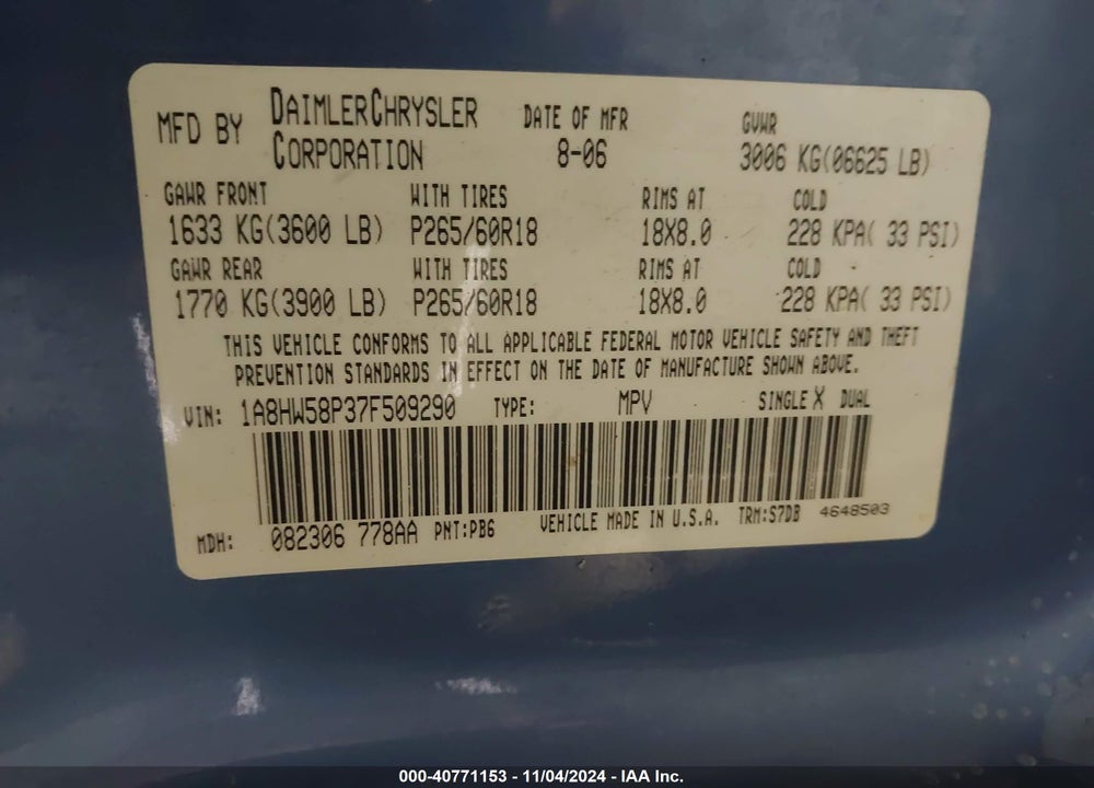 2007 CHRYSLER ASPEN LIMITED VIN: 1A8HW58P37F509290